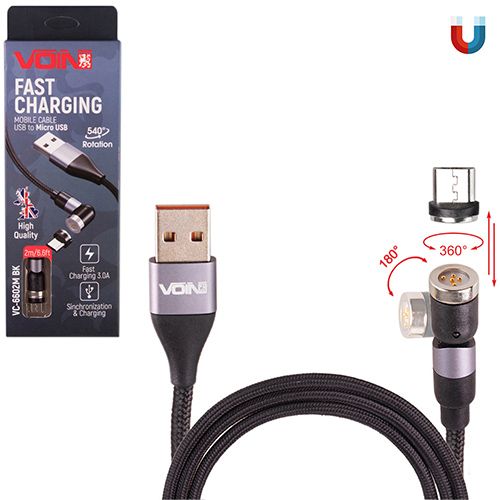 Кабель магнітний шарнірний VOIN USB - Micro USB 3А, 2m, black (швидка зарядка / передача даних) (VC- VC-6602M BK фото