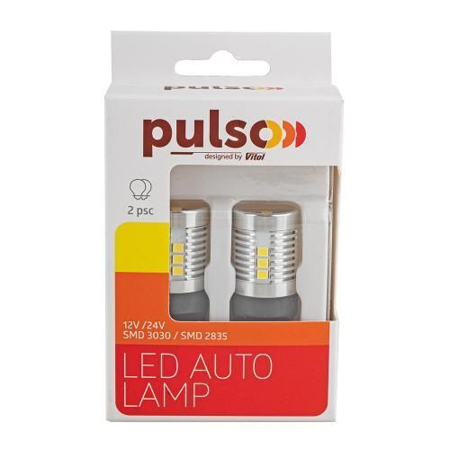 Лампа PULSO/габаритні/LED 7440/W3x16d/14SMD-2835/1контакт/9-18v/1050lm/WHITE (LP-66440) LP-66440 фото товару
