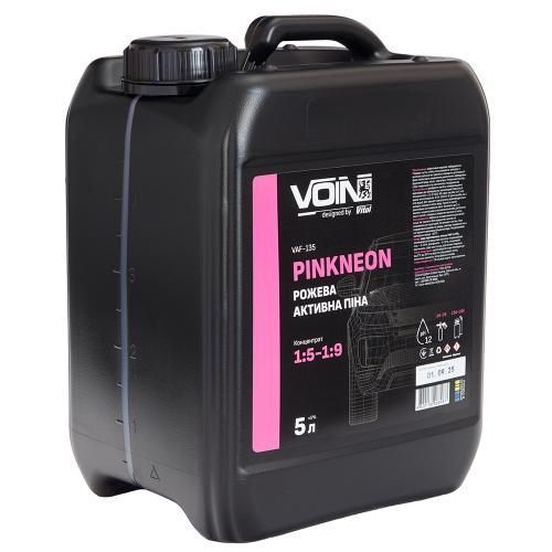 Активная пена VOIN PinkNeon 1:5-1:9 (розовая) 5л (pH12) VAF-135 фото товара