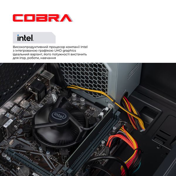 Персональний комп`ютер COBRA Optimal (I11.8.H1.INT.414D) I11.8.H1.INT.414D фото