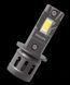 Комплект світлодіодних автоламп H3 LED 12V 13W 6000K PK22S / ULTINON ACCESS 2500 / ХОЛОДНЕ БІЛЕ СВІТЛО / 2ШТ. 11336U2500CX фото 2
