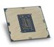 Процесор Intel Pentium Gold G6405 4.1GHz (4MB, Comet Lake, 58W, S1200) Box (BX80701G6405) BX80701G6405 фото 3
