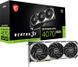 Відеокарта GF RTX 4070 Super 12GB GDDR6X Ventus 3X OC MSI (GeForce RTX 4070 SUPER 12G VENTUS 3X OC) GeForce RTX 4070 SUPER 12G VENTUS 3X OC фото 1