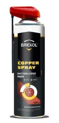 Мастило мідне Copper Spray 500ml (носик) BREXOL brx-063 фото товара
