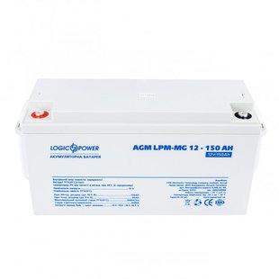 Акумуляторна батарея LogicPower 12V 150AH (LPM-MG 12 - 150 AH) AGM мультигель LP4197 фото