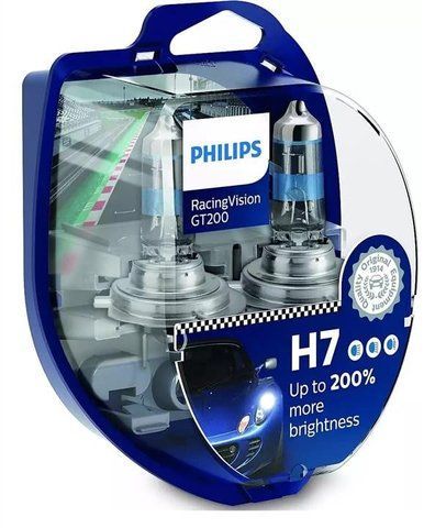 Автолампа галогенова H7 12V 55W PX26D RACINGVISION GT200 - НА 200% ЗБІЛЬШЕНИЙ СВІТЛОВИЙ ПОТІК 2ШТ. BOX 12972RGTS2 фото товара