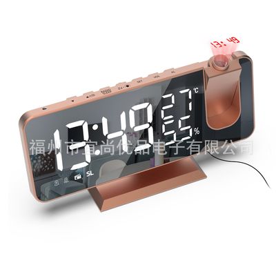 Електронний годинник EN-8827 дзеркальний LED-дисплей, з датчиком температури та вологості, будильник, FM-радіо, живлення від кабелю USB, Rose-gold EN-8827-RG фото