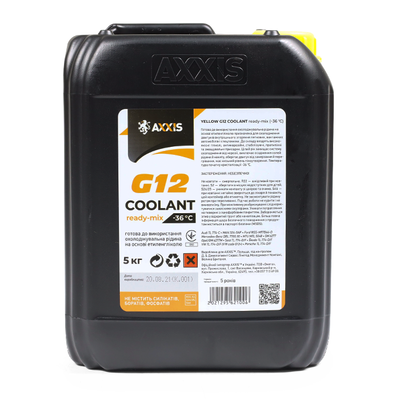 Антифриз Axxis G12 Сoolant Ready-Mix -36°C каністра 5 кг Yellow (P999-G11Ye RDM5) P999-G11Ye RDM5 фото