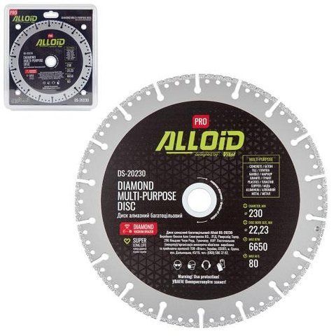Alloid Pro. Диск алмазний багатоцільовий 230мм DS-20230 фото товару
