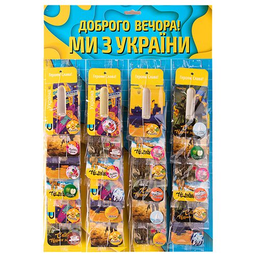 Осв.воздуха Украина "Почтовая марка ЗСУ" жидкий листик 5,5мл MIX (кратность 24) (Yellow/Blue) Yellow/Blue фото