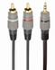 Аудіо-кабель Cablexpert 2хRCA - 3.5 мм (M/M), 1.5 м, чорний (CCA-352-1.5M) CCA-352-1.5M фото 1