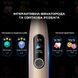 Розумна зубна електрощітка Oclean X Pro Digital Electric Toothbrush Champagne Gold (6970810552553) 6970810552553 фото 10