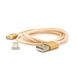 Магнітний кабель USB 2.0 / Micro, 1m, 2А, індикатор заряду, тканинна оплетка, знімач, Gold, Blister ( під наконечник 8751 ) YT-MCFB-M/G фото 3