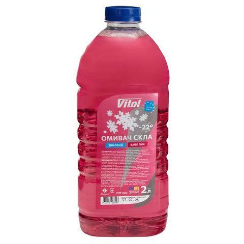 Омивач скла зимовий VITOL "-22" Бабл Гам 1.8л VTW- 2023 фото товару