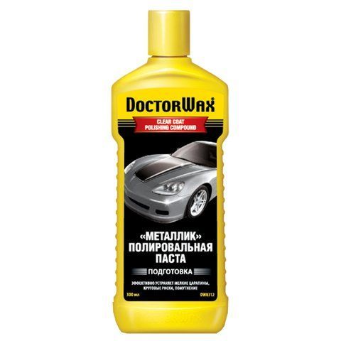 Паста для полірування металів Doctor Wax 300 мл (DW8312) DW8312 фото товара