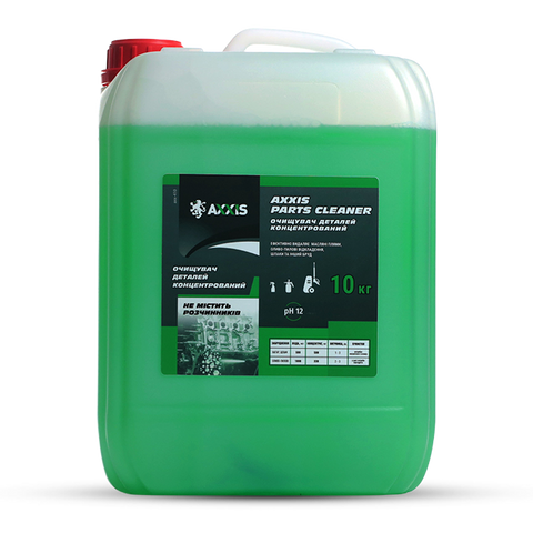 Очисник (очищувач) деталей концентрат AXXIS Рarts cleaner (каністра 10кг) axx-410 фото товара