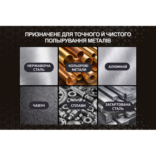 Alloid Pro. Борфреза твердосплавная по металлу, тип B, D-8мм, d-6мм, L-65мм CB-63217B фото товара