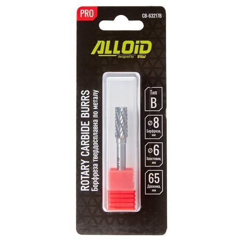 Alloid Pro. Борфреза твердосплавная по металлу, тип B, D-8мм, d-6мм, L-65мм CB-63217B фото товара