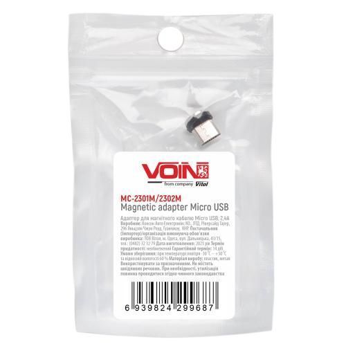 Адаптер для магнітного кабелю VOIN 2301M/2302M, Micro USB, 2,4А (MC-2301M/2302M) MC-2301M/2302M фото товару