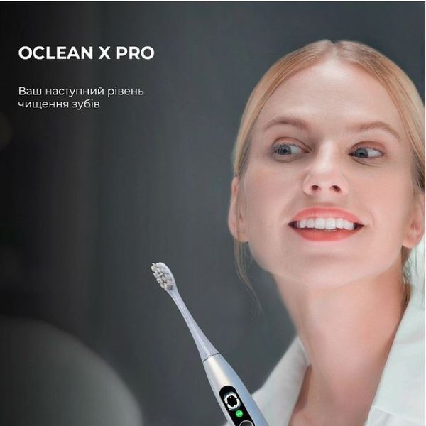 Розумна зубна електрощітка Oclean X Pro Digital Electric Toothbrush Glamour Silver (6970810552560) 6970810552560 фото