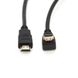Кабель Merlion HDMI-HDMI 1,5m, v1.4, OD- 7.5mm, круглий Black, коннектор Black 90°кутовий YT-HDMI(M)/(M)HS-1.5m-90° фото 3