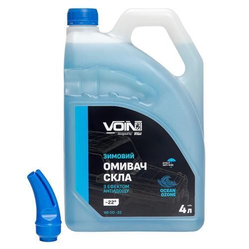 Омыватель стекол зимний VOIN "-22" 4л Ocean Ozone с эфектом антидождя VOIN W5 OO -22 фото товара