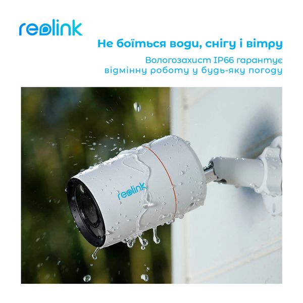 IP камера Reolink RLC-1212A 2.8 mm RLC-1212A 2.8 mm фото
