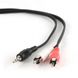 Аудіо-кабель Cablexpert 3.5 мм - 2хRCA (M/M), 1.5 м, Black (CCAB-458) CCAB-458 фото 2