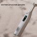 Розумна зубна електрощітка Oclean X Pro Elite Set Electric Toothbrush Grey (6970810552089) 6970810552089 фото 10