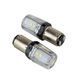 Лампа PULSO/габаритні/LED 1157/BA15s/12SMD-2835/9-36v/550/100lm (LP-66157W) LP-66157W фото 1