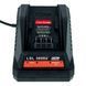 Зарядний пристрій Vitals Master LSL 3600a 83153 фото 3
