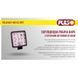 Фара робочого світла WLP-48S1S2 SPOT 16Led*3W /10-30V/48W/6000K (WLP-48S1S2) WLP-48S1S2 фото 2