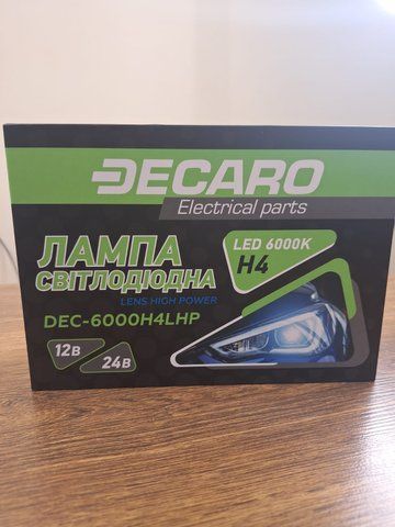 Лампа світлодіодна DECARO H4 LED 6000K 12/24V LENS HIGH POWER  DEC-6000H4LHP фото товару