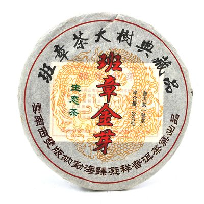 Китайський чай Laobanzhang Pu'er Золотий бутон, 357g (Блін/Кожчик), ціна за млинець, Q10 YT-CGT-LaobanzhPu'er-375g фото