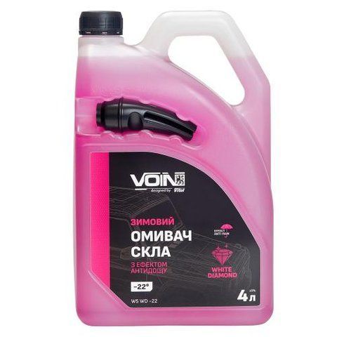 Омивач скла зимовий VOIN "-22" White Diamond з ефектом антидощу 4л VOIN W5 WD -22 фото товару