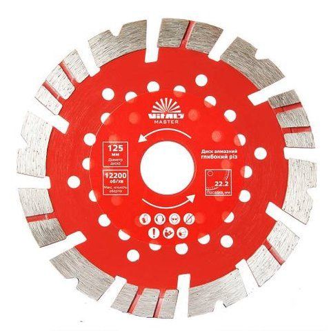 Диск алмазний Vitals Master Глубокий Різ 125&times;22.2&times;12 мм 168115 фото товару