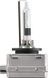Автолампа Philips D3R 42V 35W 4600K PK32D-6 / VISION 42306VIC1 фото 1