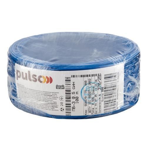 Гибкий провод PULSO ПВ-3 0,5 мм2, синий, бухта 100 м P12011 фото товара
