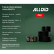 Alloid Pro. Скотч армований посилений 200мкм (чорний) 48мм*10м RT-2004810 фото 6