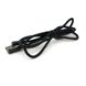 Кабель iKAKU KSC-028 JINDIAN charging data cable for iphone, Black, довжина 1м, 2.4A, BOX KSC-028-B-L фото 5
