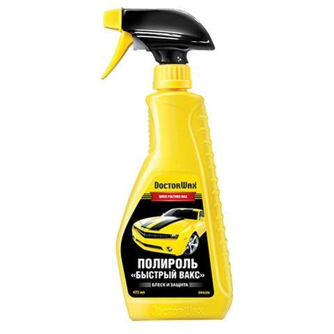 Поліроль Doctor Wax "Швидкий вакс" 475 мл (DW8206) DW8206 фото товара