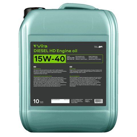 Олива моторна DIESEL HD CF-4/SG 15W-40 10 л VI0386 фото товару