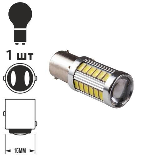 Лампа PULSO/габаритна/LED 1157/33SMD-5730/12v/3w/285lm White (LP-312857) LP-312857 фото товару