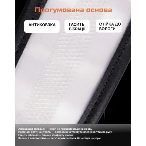 Чехол руля VLOD-L282 BK/RD M черн-красн/БО/перф/кожа (VLOD-L282 BK/RD M) VLOD-L282 BK/RD M фото товара