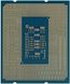 Процесор Intel Core i3 13100F 3.4GHz (12MB, Raptor Lake, 58W, S1700) Box (BX8071513100F) BX8071513100F фото 4