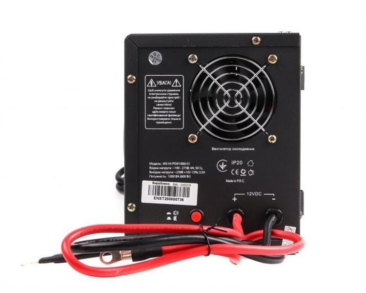 copy_Джерело безперебійного живлення Qoltec QLT800LCD-53952/29584 QLT800LCD-53952/29584 фото товару