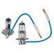 Лампы PULSO/галогенные H3/PK22S 12v55w+50% X-treme Vision/plastic box (LP-32553) LP-32553 фото 1