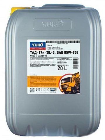 Олива трансмісійна Yukoil ТАД-17и (GL-5,SAE85W90) (20л/17.5кг) ТАД-17и фото товару
