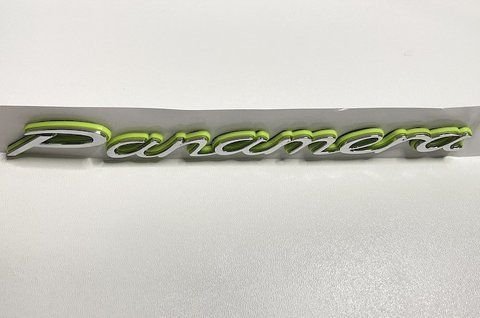 Емблема напис Panamera на Porsche (хром + зелений) po007 фото товару