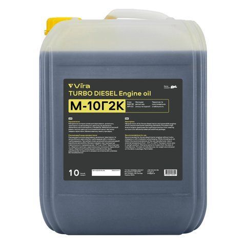 Олива моторна VIRA М-10Г2К SAE 30 10 л (VI0304) VI0304 фото товару